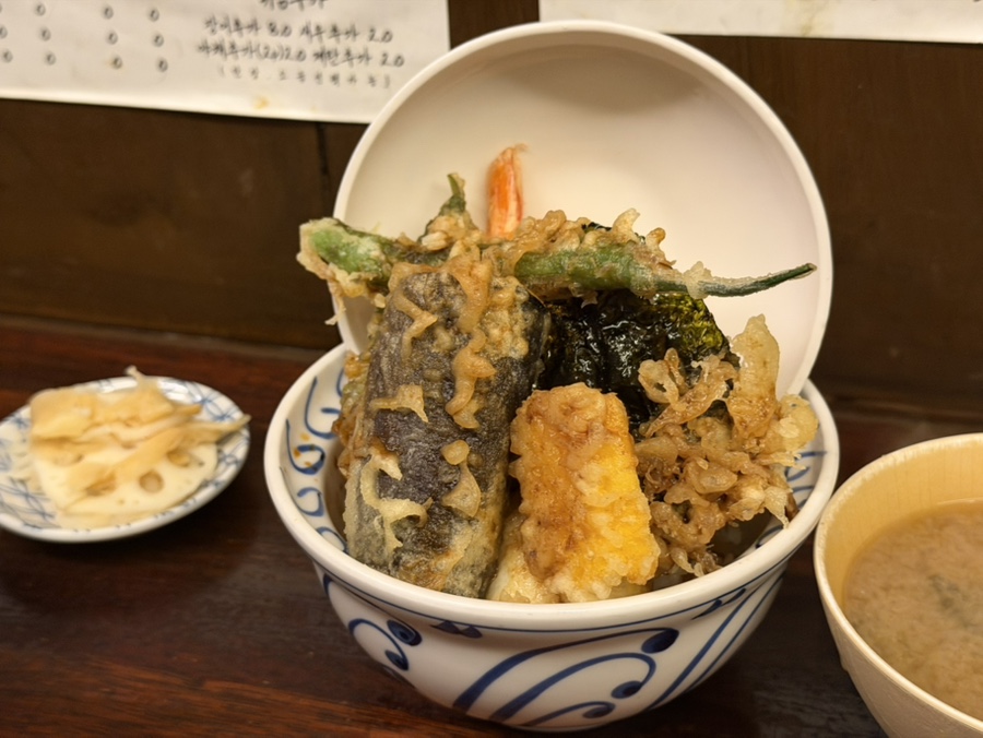고미텐 사진 1