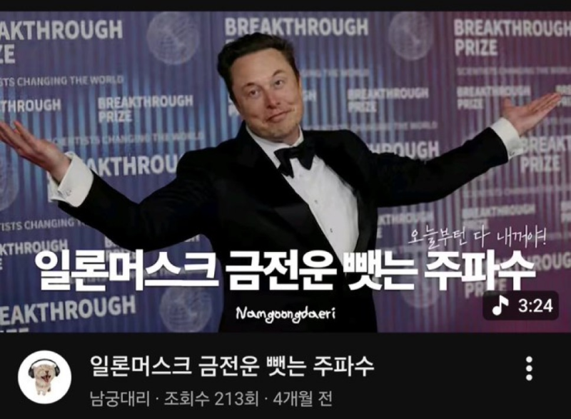 교환학생 워홀 유학 짐 싸기 다이소 제품 꿀 살 거 추천 (1)