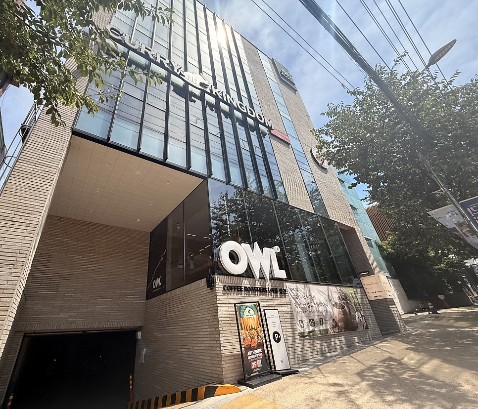 커리킹덤 앞산점 사진 2