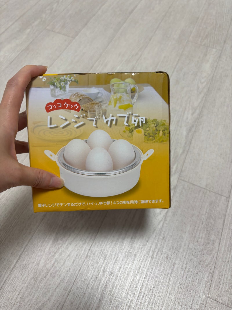 꼬끼오 계란찜기 7분 컷 /전자레인지용 삶은 계란 만들기