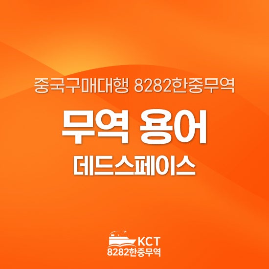 https://mblogthumb-phinf.pstatic.net/MjAyNjA3MzFfMjk1/MDAxNzg1NTA2Nzg4MzM2.y4ydE9jCG8wqAgqSGtgIjbj0lmAKPLD0LqkG6OLpkcQg.oD5k4kVnpyCuPCLWlpufvaNMXPxXbLdmvGyXP-HEWAIg.JPEG/KakaoTalk_20260731_133819068_01.jpg?type=w800