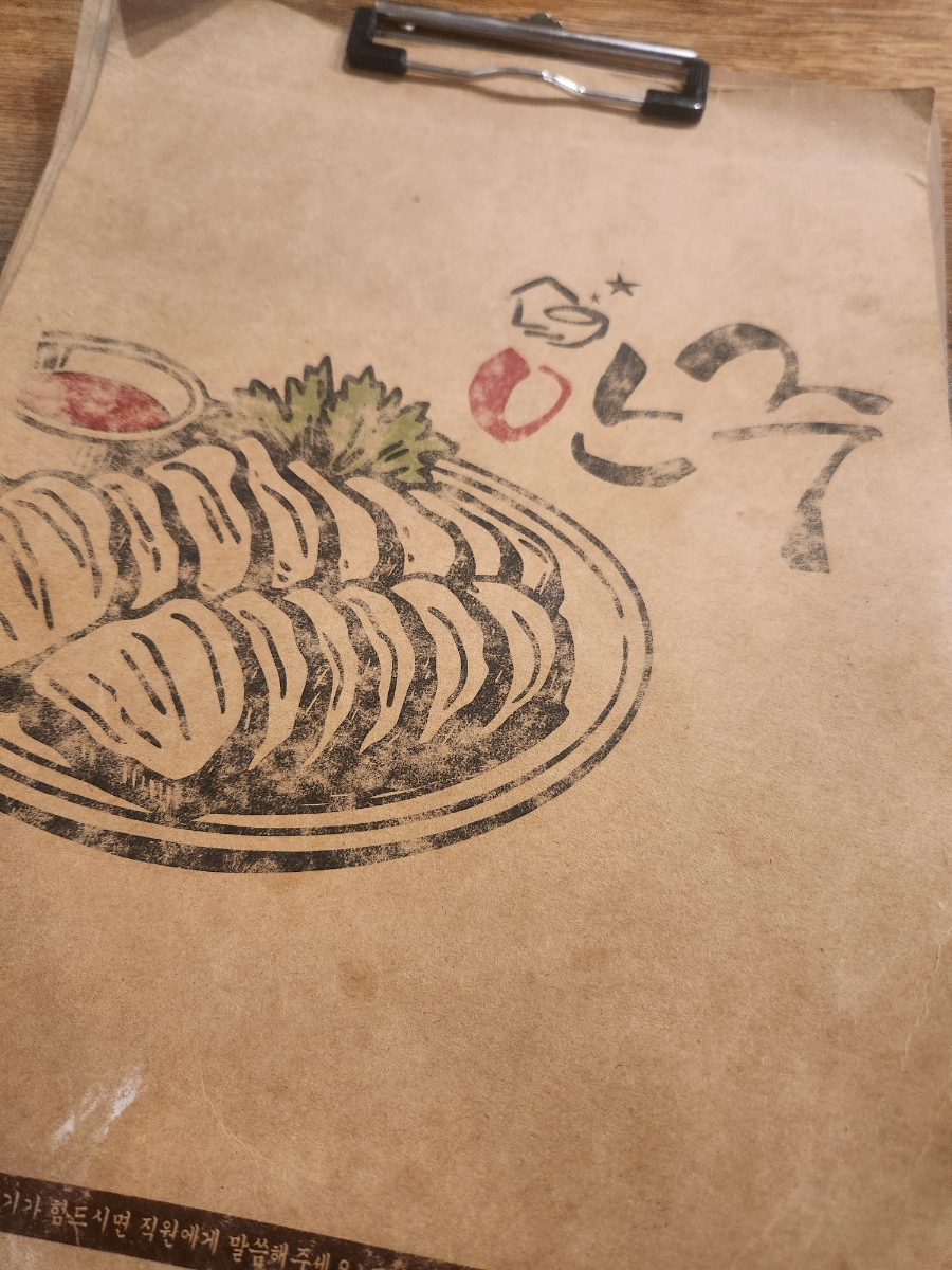선화별당 사진 1