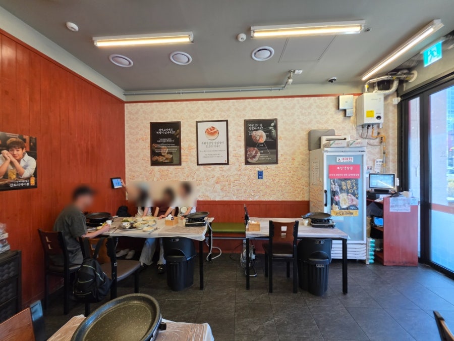 부원냉삼집 전포동점 사진 4