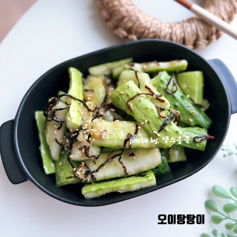 3분 컷 오이탕탕이 레시피 감칠맛 끝내주는 일본식 오이무침 만들기 정재형 비법!