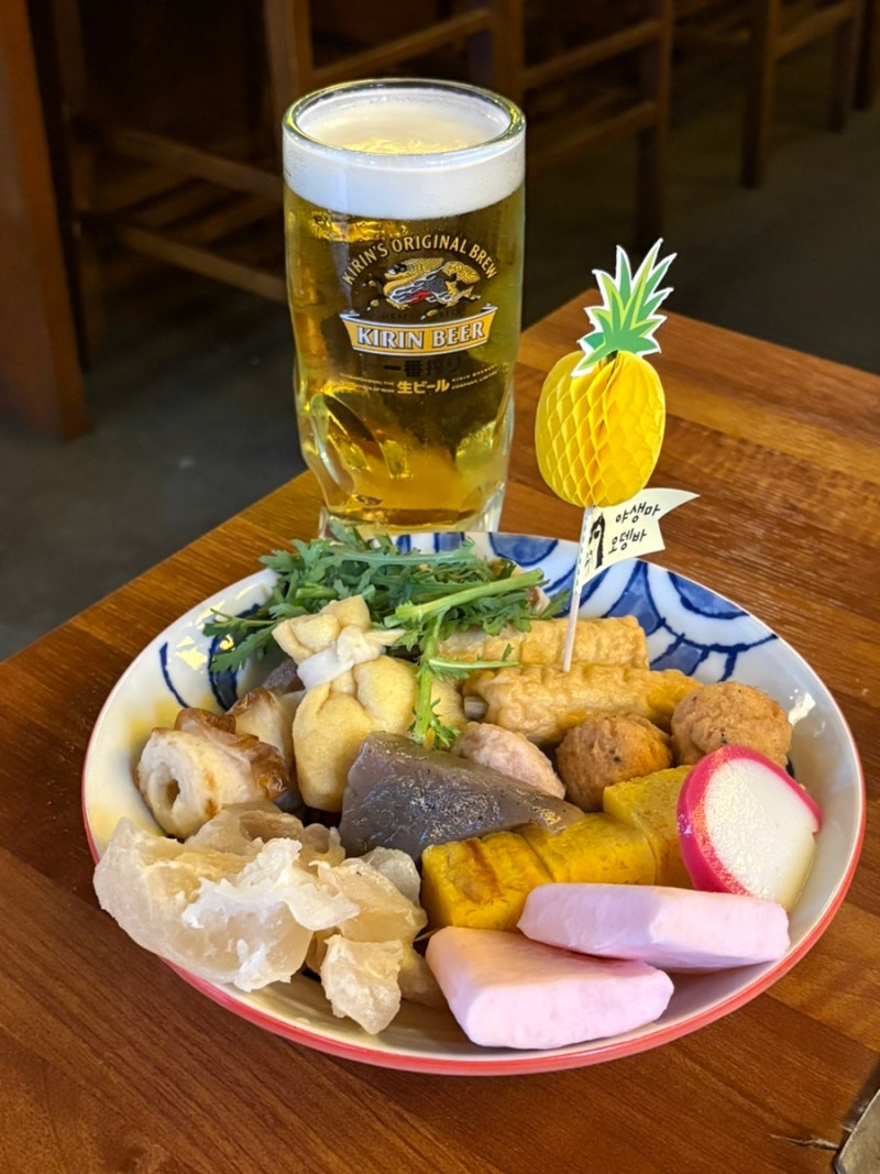 新村居酒屋 野生馬，可一人獨酌的單人關東煮吧包廂酒館真實評價