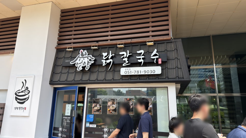 원 사진 1
