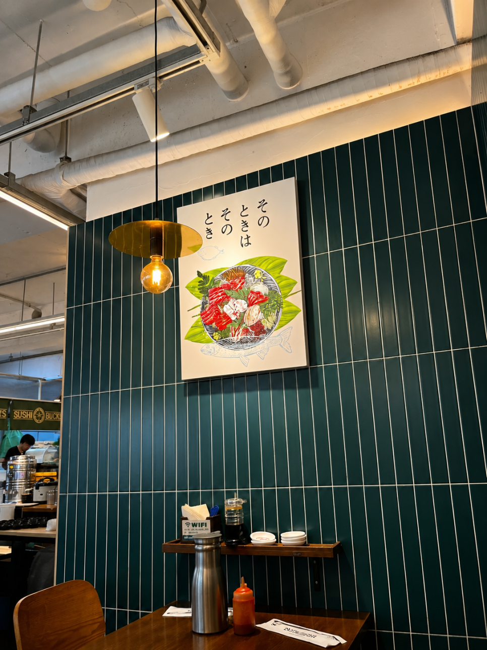스시벅스 일산후곡점 사진 5