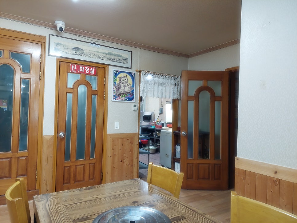 청기와집 사진 4
