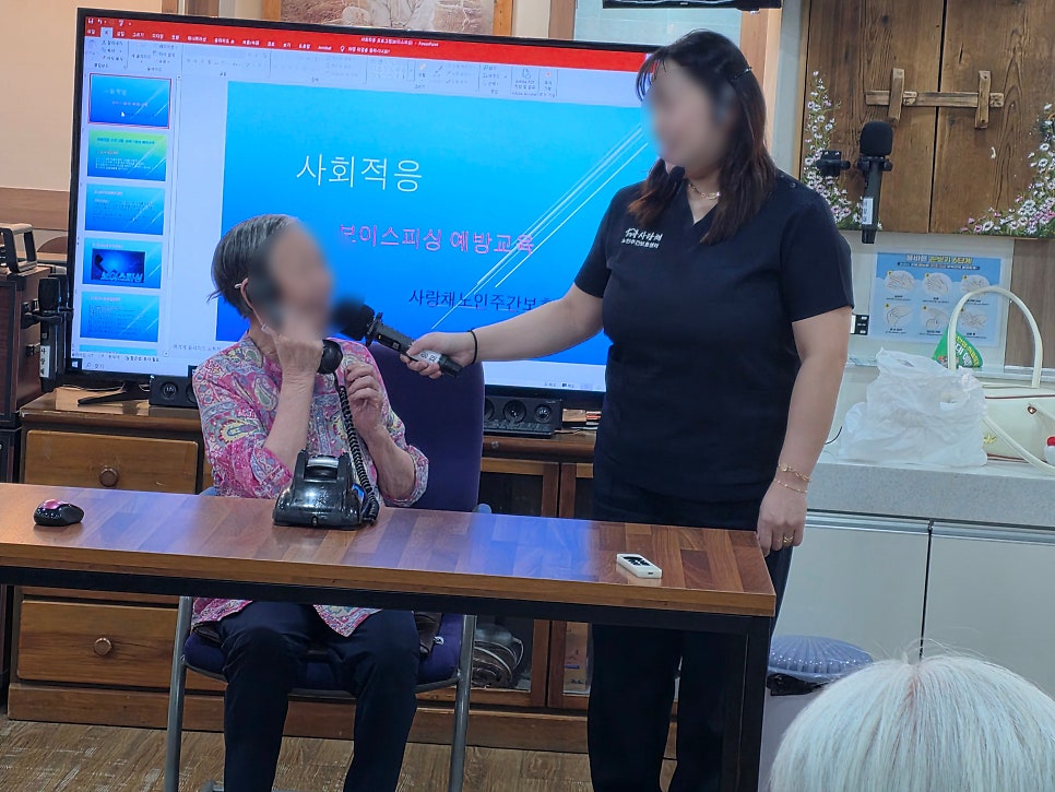 사랑채 사진 6