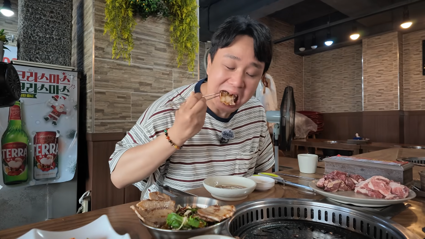 미조뒷고기 사진 5