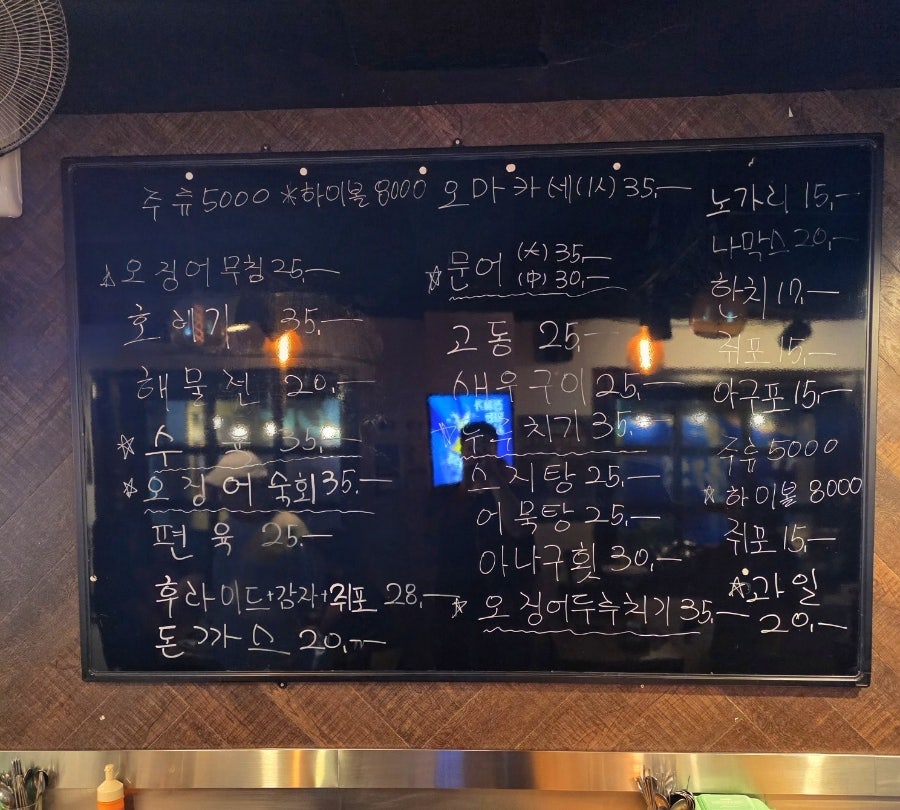 보그 사진 5