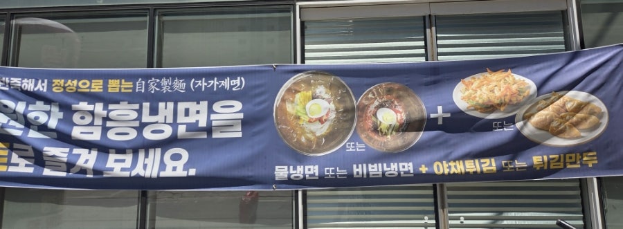 갈랭 사진 6