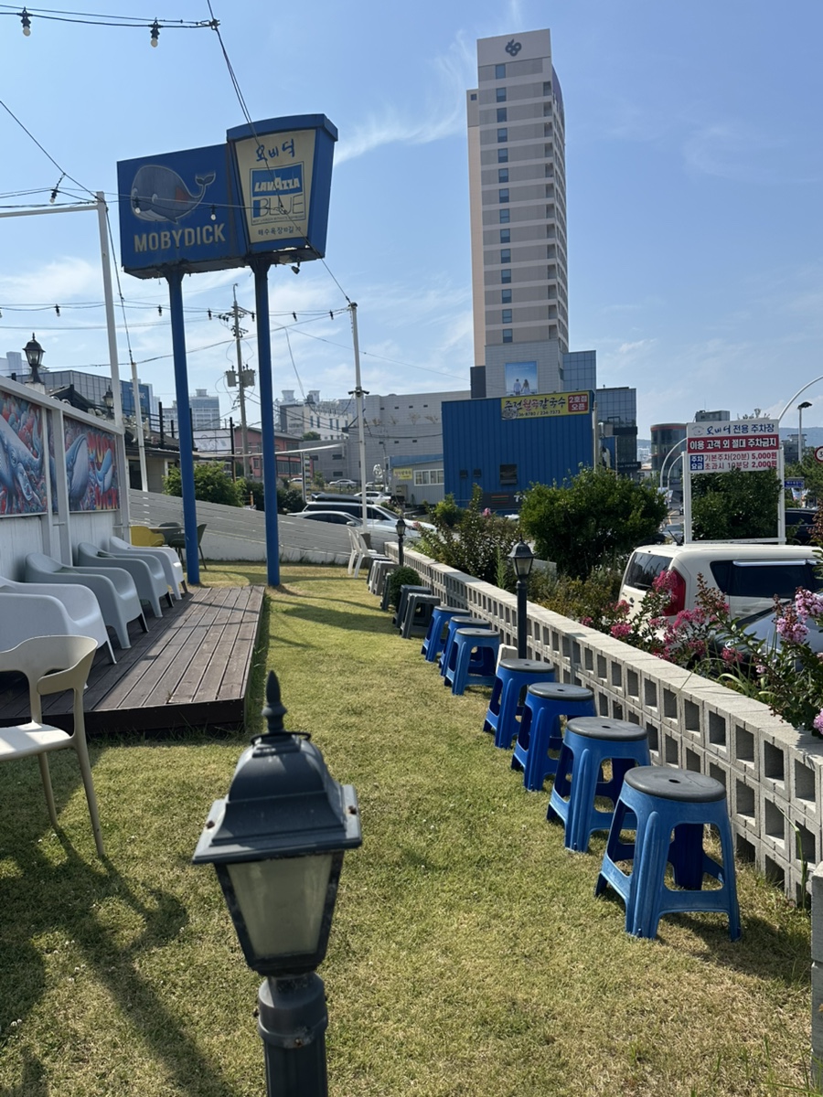 모비딕 사진 3