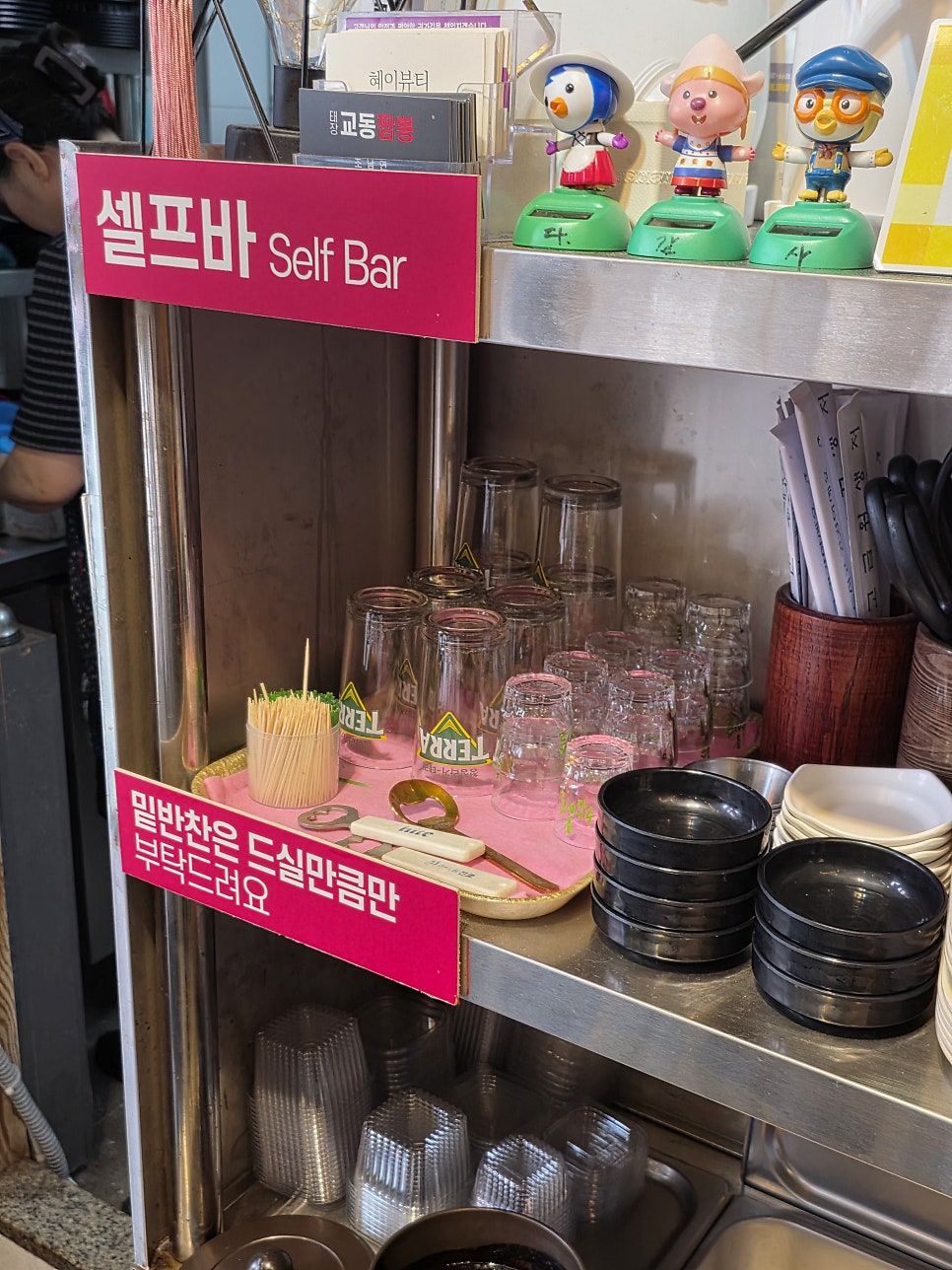교동짬뽕 사진 5