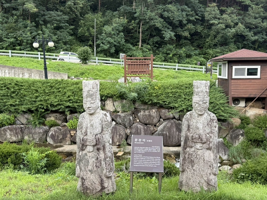 대관령박물관 사진 3