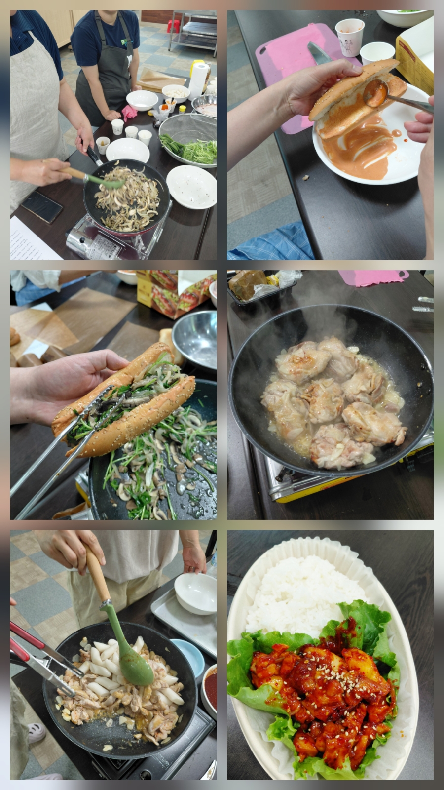 엄마손밥상 사진 2