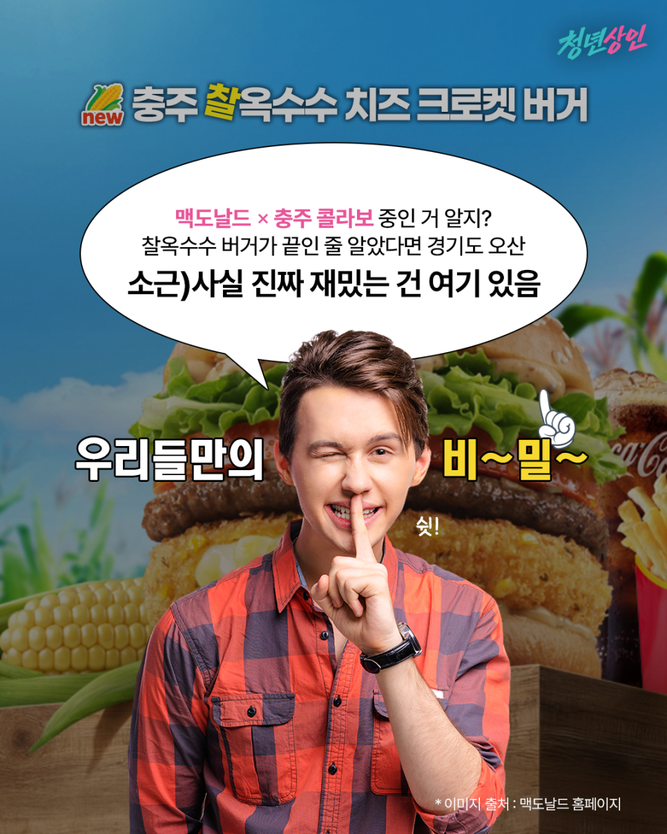 관아골 사진 2