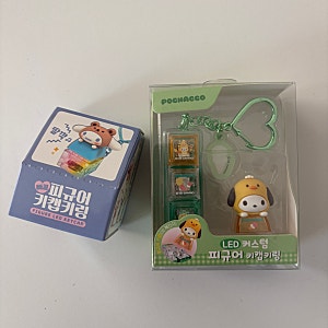 산리오 키캡키링! 시나모롤 포차코 LED키캡 귀여워