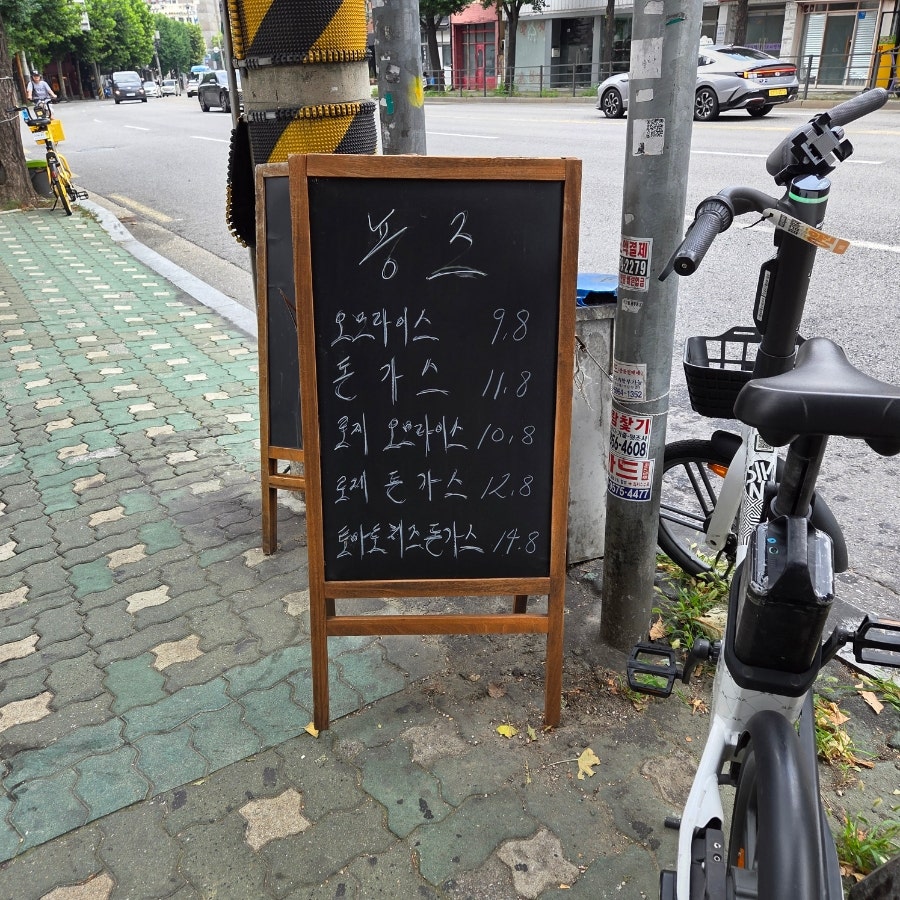 모임 사진 2