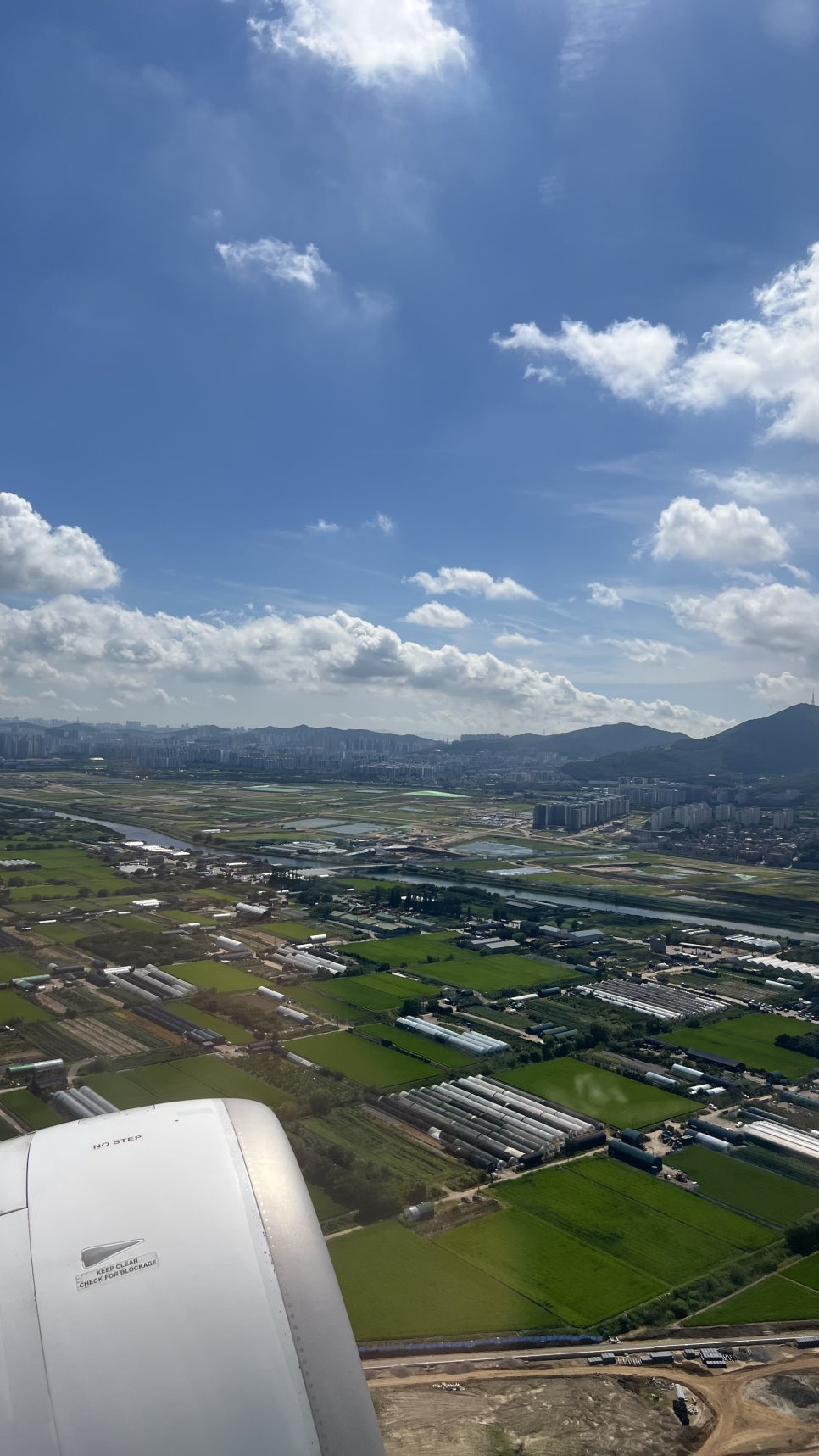 제주 사진 4