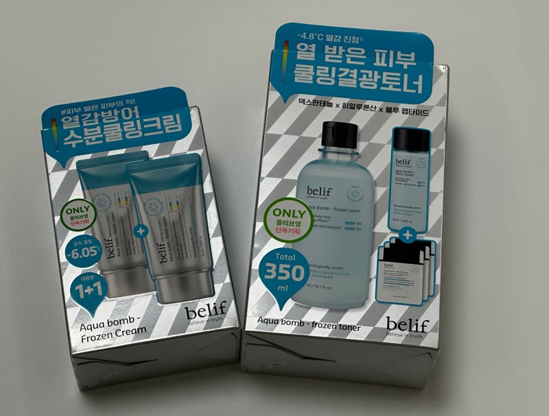 올영 쿨링 추천 빌리프 재구매템 쿨링 라인으로 여름 나기