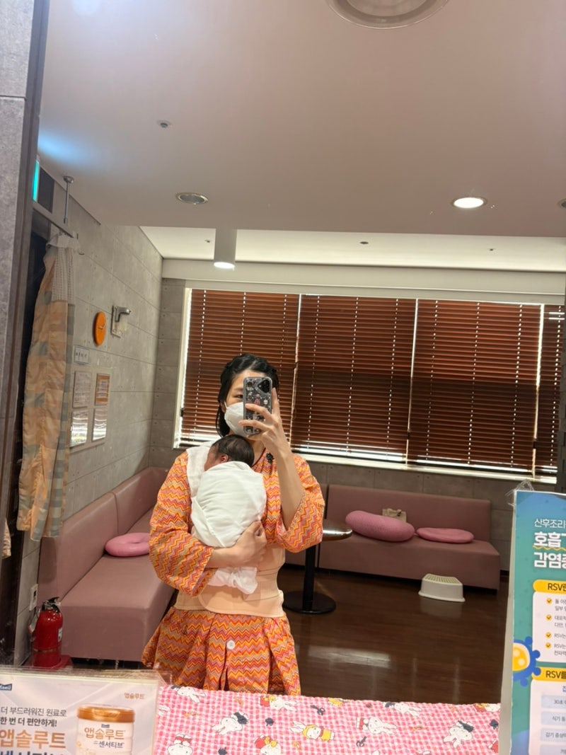 자연분만 맘바디 산후복대 착용 후기 출산후 배크기 사이즈 교환 방법 출산가방 준비물 추천