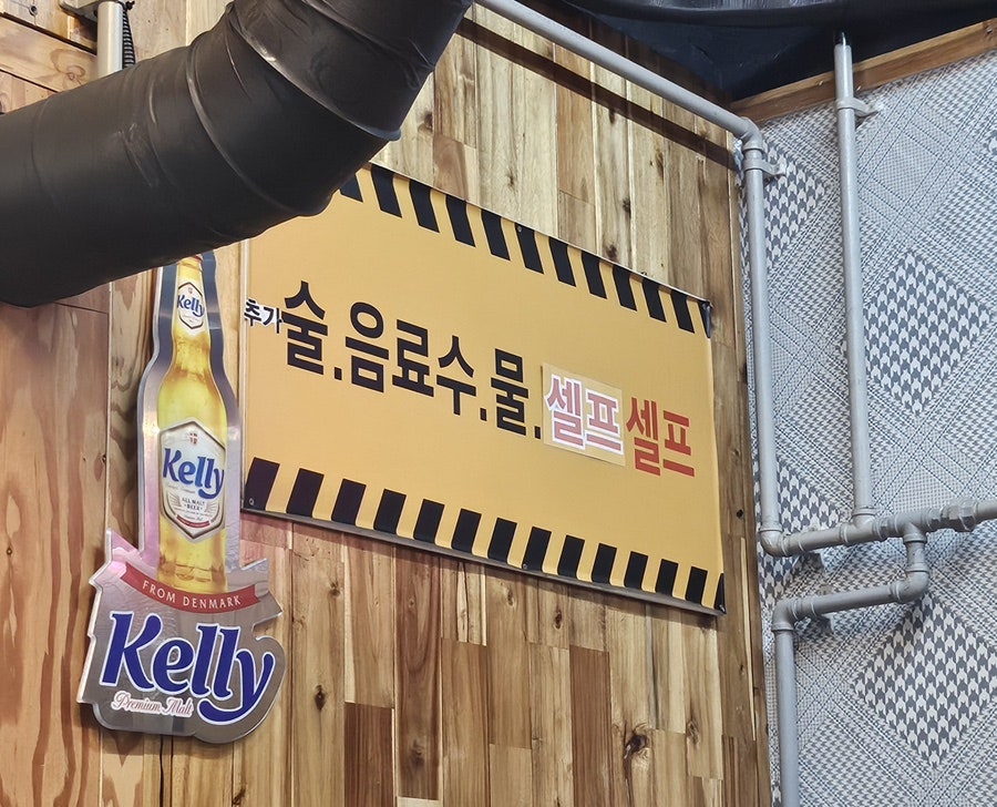 돈대가삼겹살 사진 5