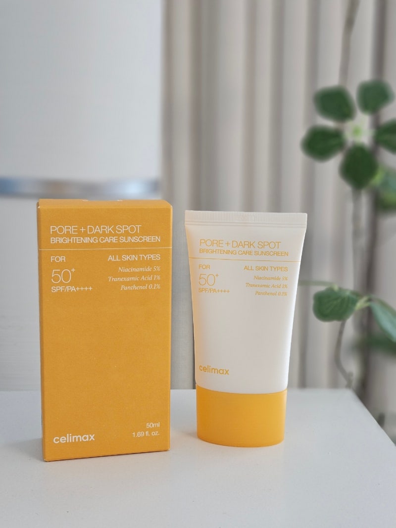 셀리맥스 트라넥삼산 선크림 건성 피부도 만족한 데일리 선케어 후기