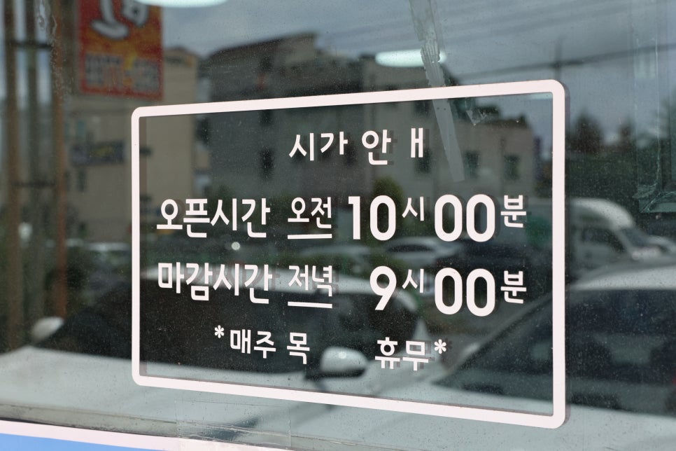 국빈 사진 2