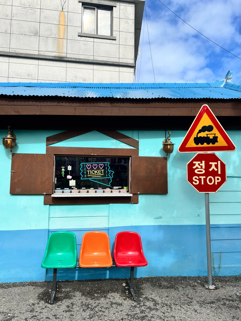 강릉 월화거리 소풉샵 월화역 , 대합실 강릉 소품샵 투어