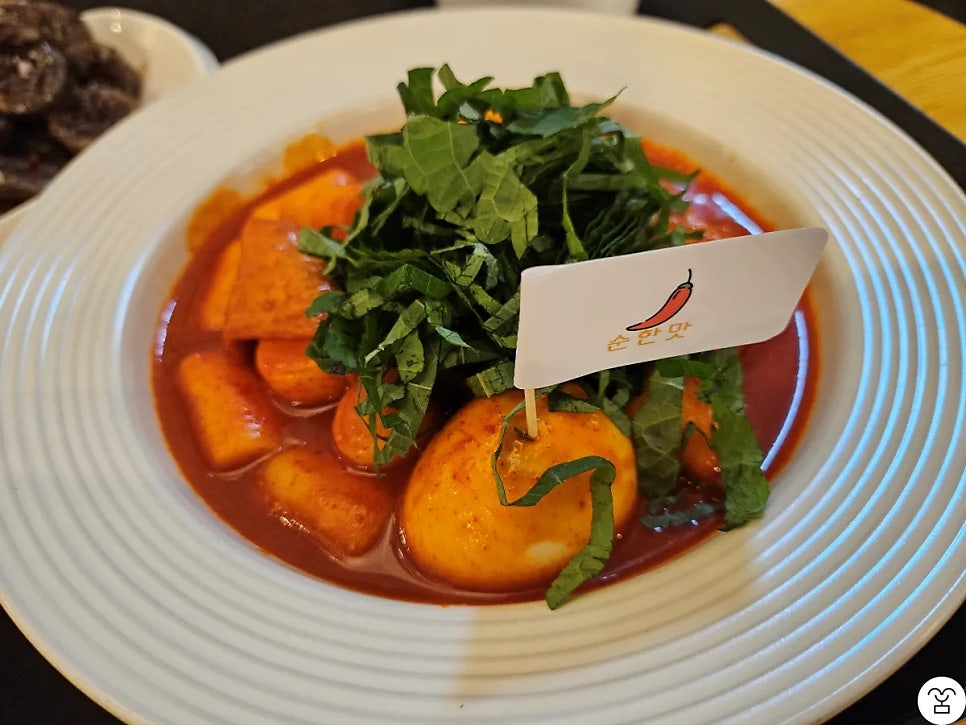 사과떡볶이 사진 2