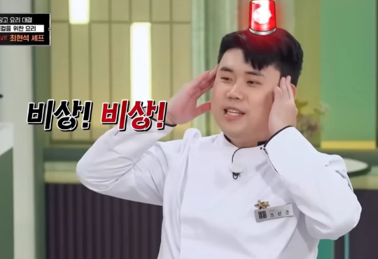 꿀돼지뒷고기 사진 5