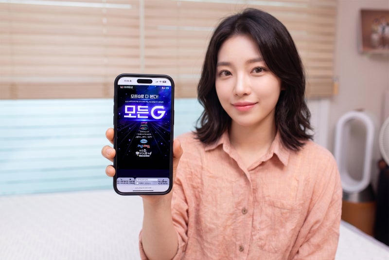 OTT 요금 부담 해결! KT 지니 TV 모든 G 리뉴얼 출시 혜택 총정리