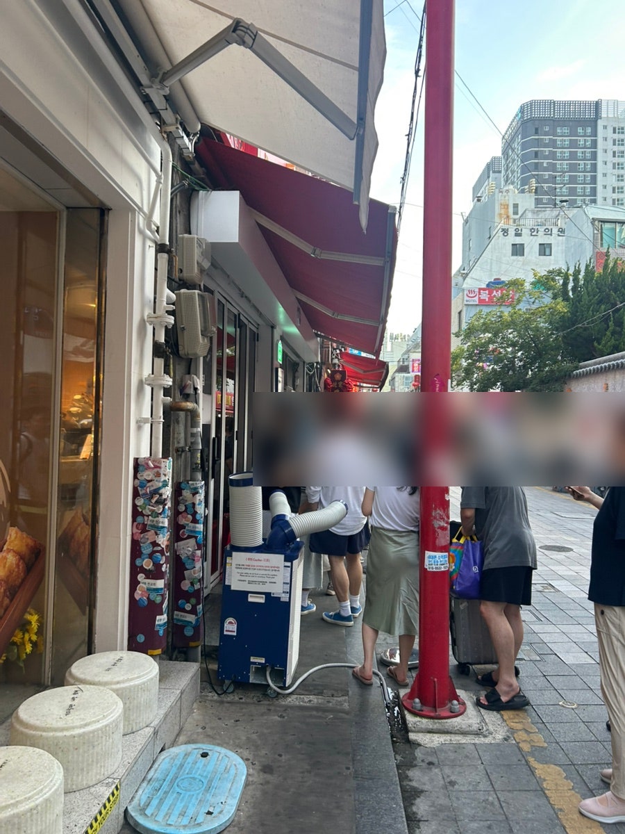 신발원 외전 사진 2