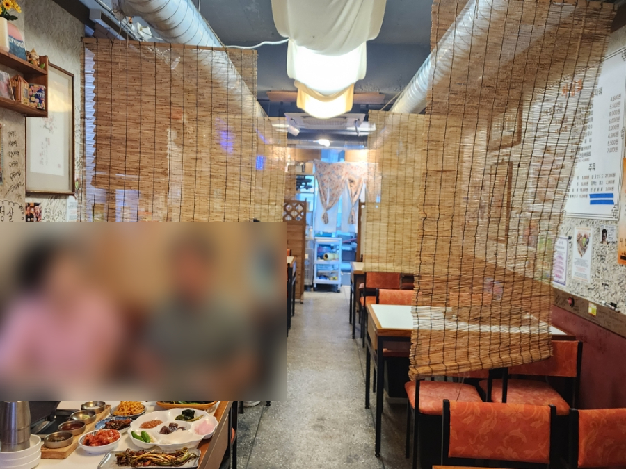 집구석 사진 4