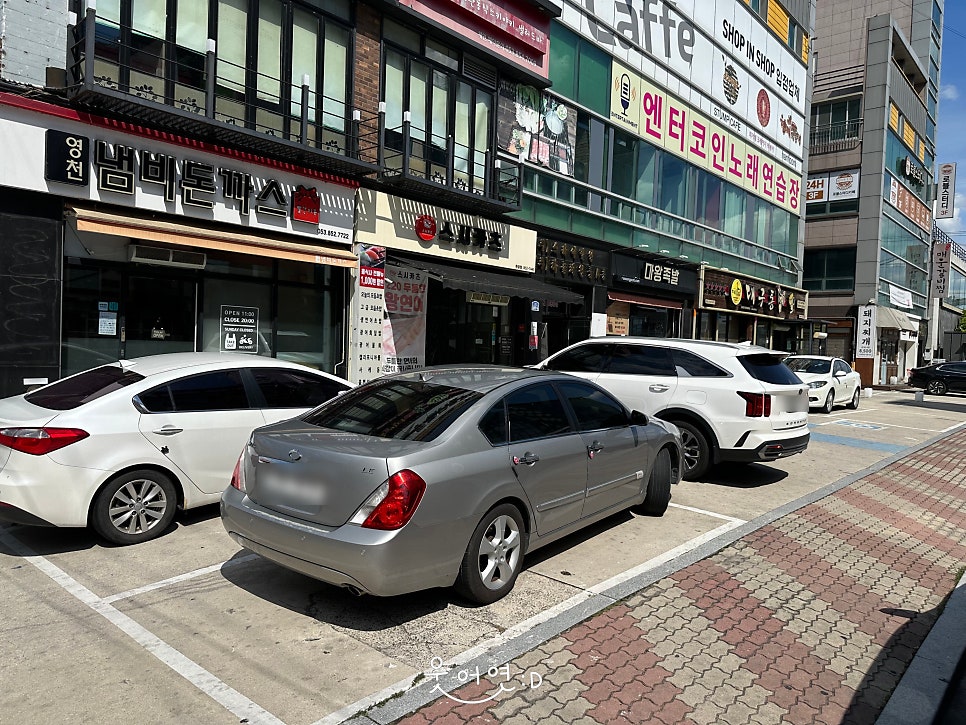 영천냄비돈까스빨간지붕 하양점 사진 4