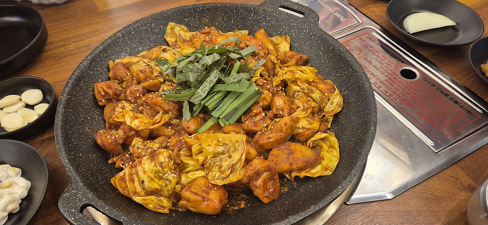 동해닭갈비 사진 6