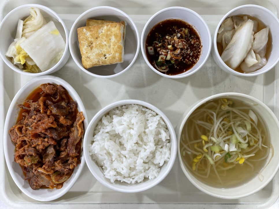 한가온한방병원 강릉 사진 3