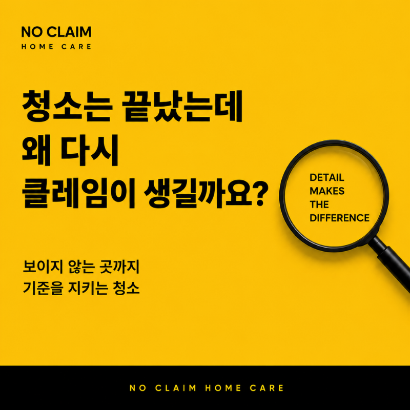 성우 사진 1