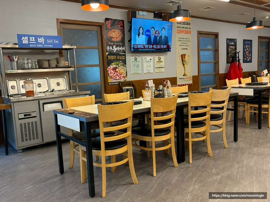 킹콩부대찌개 광주각화점 사진 3
