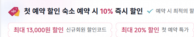 타마라제주 사진 4
