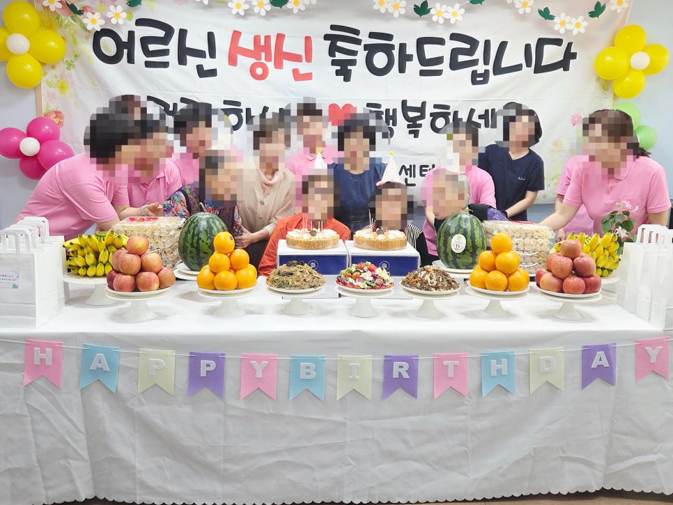 다정 사진 2