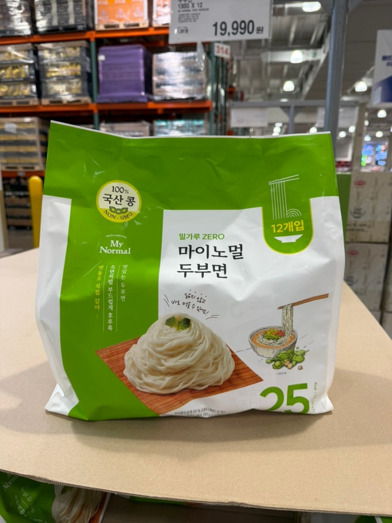 코스트코 추천상품 마이노멀 두부면 칼로리가 낮아 부담 없는 다이어트 건강식