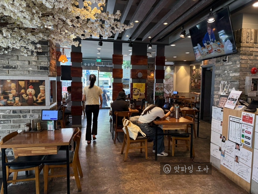 현풍닭칼국수 현풍본점 사진 1