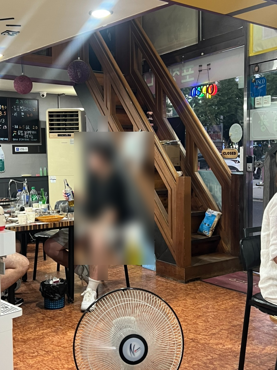 옛날곱창 사진 4