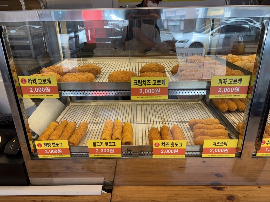 생생꽈배기 익산본점 사진 6