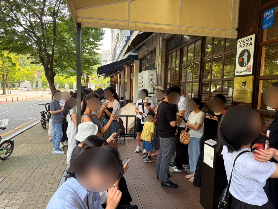 포폴로피자 사진 4