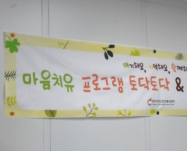 큐브 사진 2