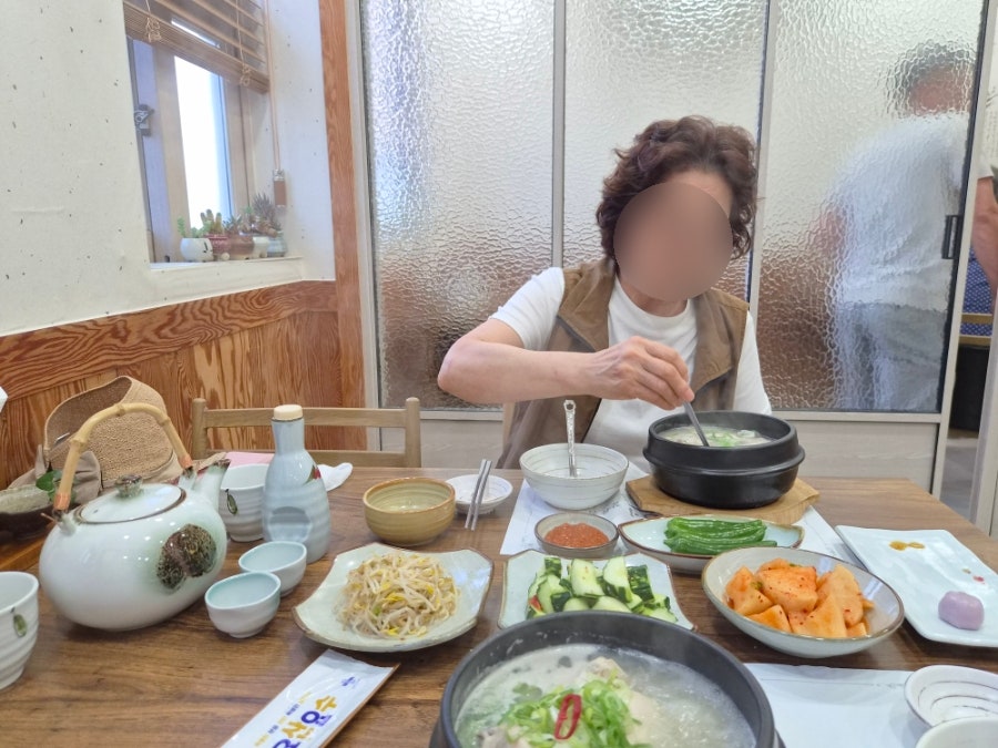 사헌 사진 1