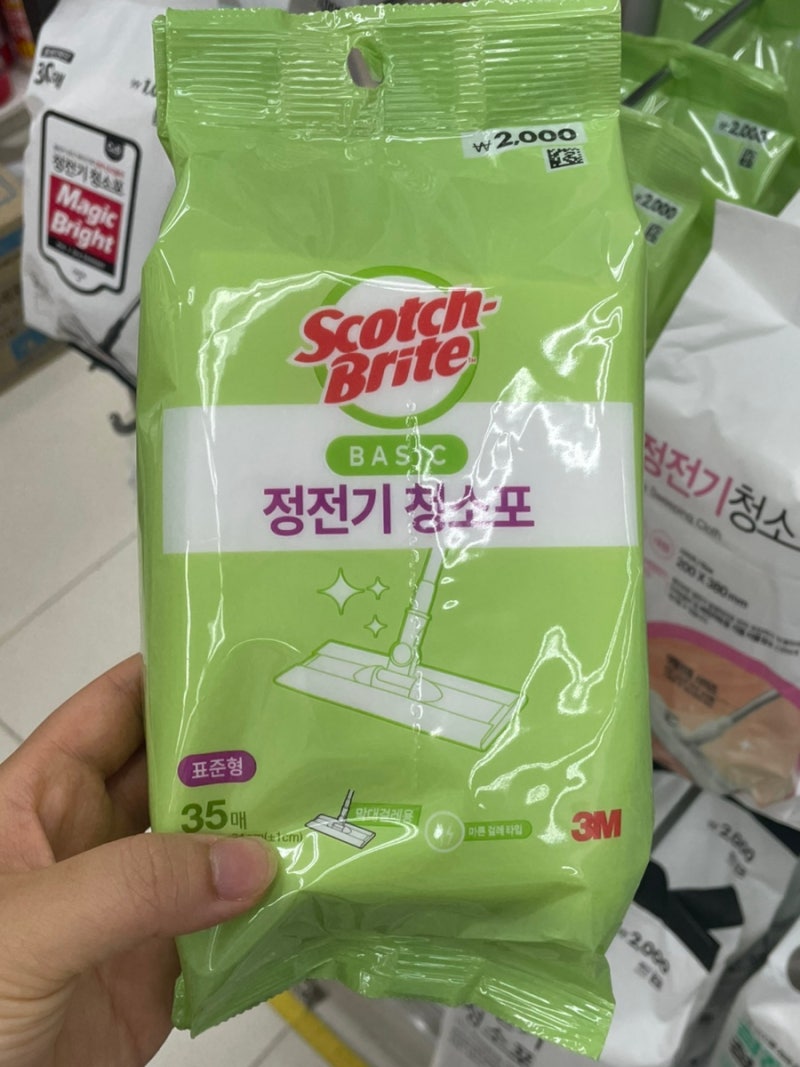 [다이소] 3m 스카치브라이트 정전기 청소포 | 바닥 먼지, 털 제거 청소템 추천